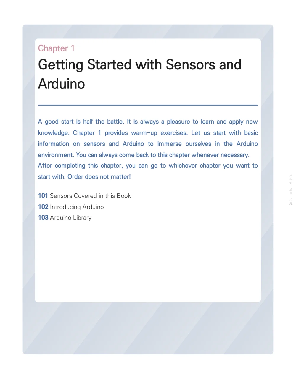 Characteristics that affect sensor performance sample page