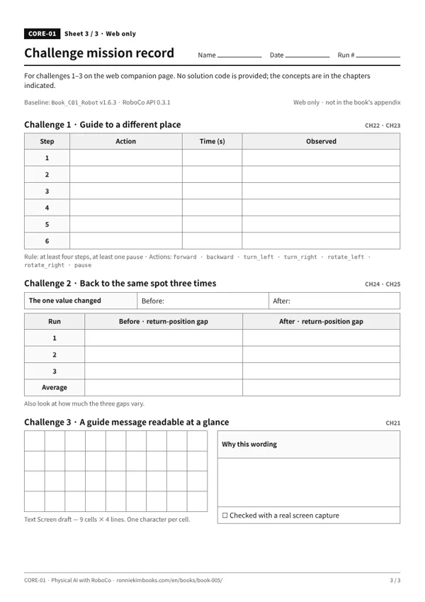 Sheet 3 preview: route plan, three-run return table, and a 9-by-4 message grid